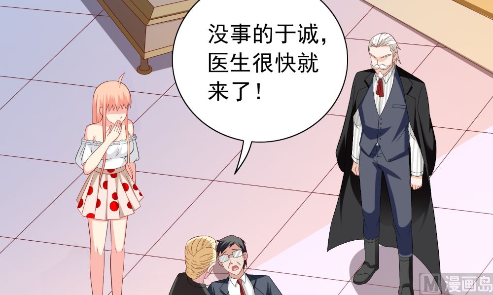 第134话 一言为定(1/2)-第134话