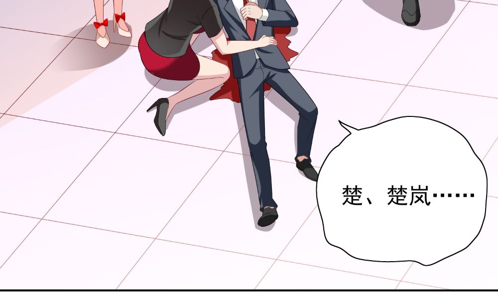 第134话 一言为定(1/2)-第134话