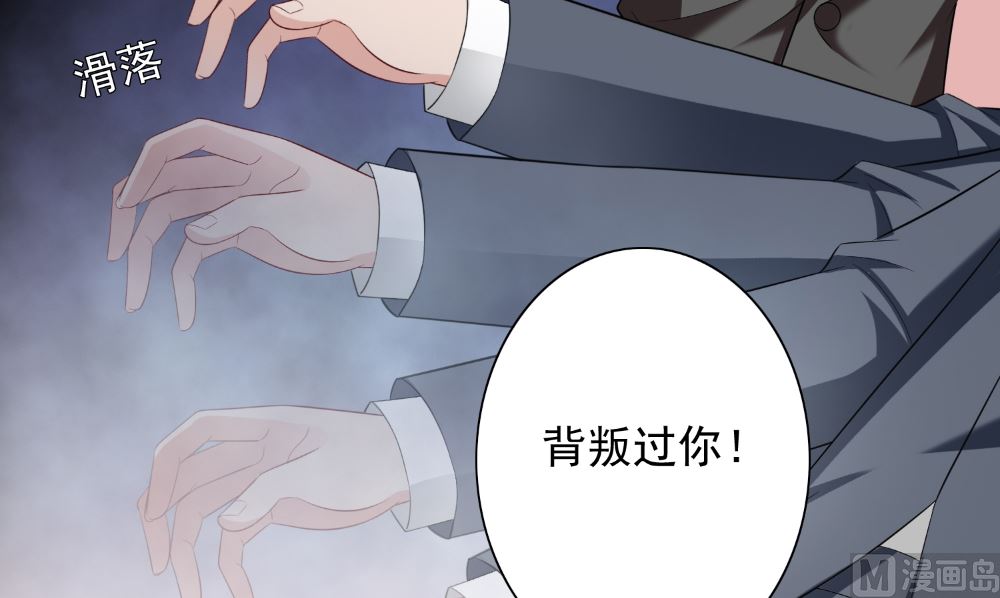 第134话 一言为定(1/2)-第134话