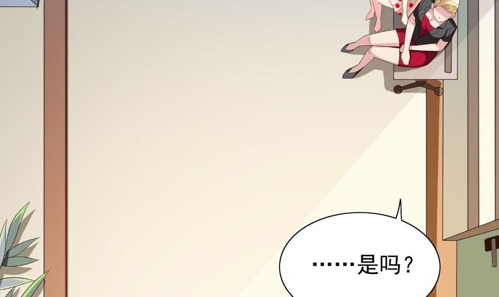 第134话 一言为定(1/2)-第134话