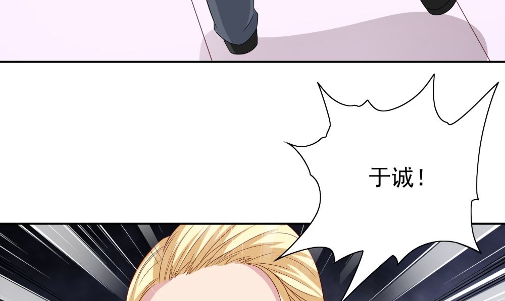 第134话 一言为定(1/2)-第134话