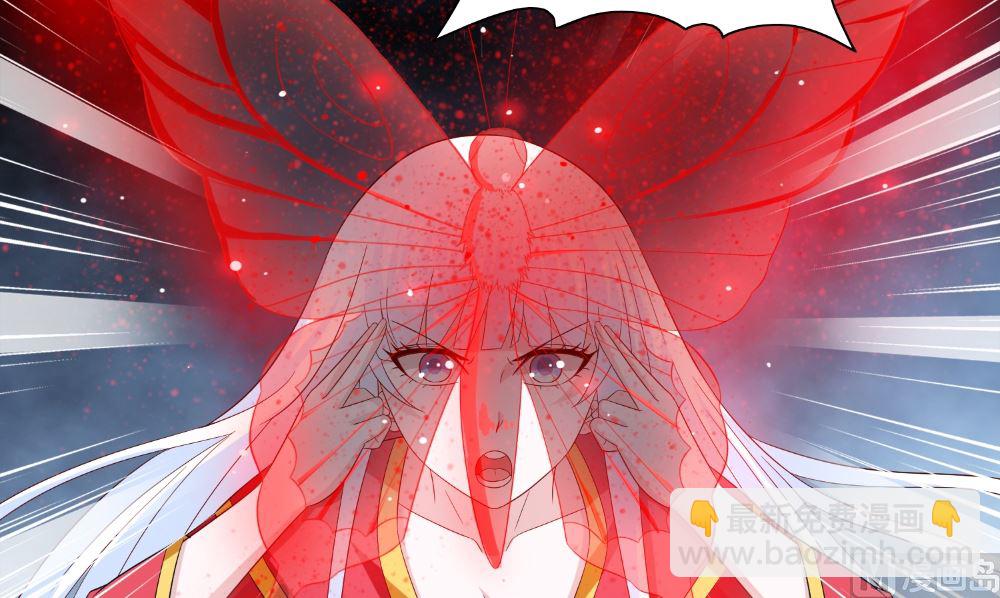 第136话 拖住他们(1/2)-第136话