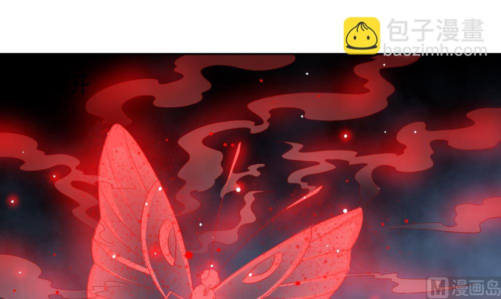 第136话 拖住他们(1/2)-第136话