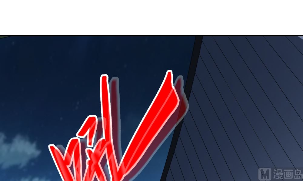 第136话 拖住他们(1/2)-第136话