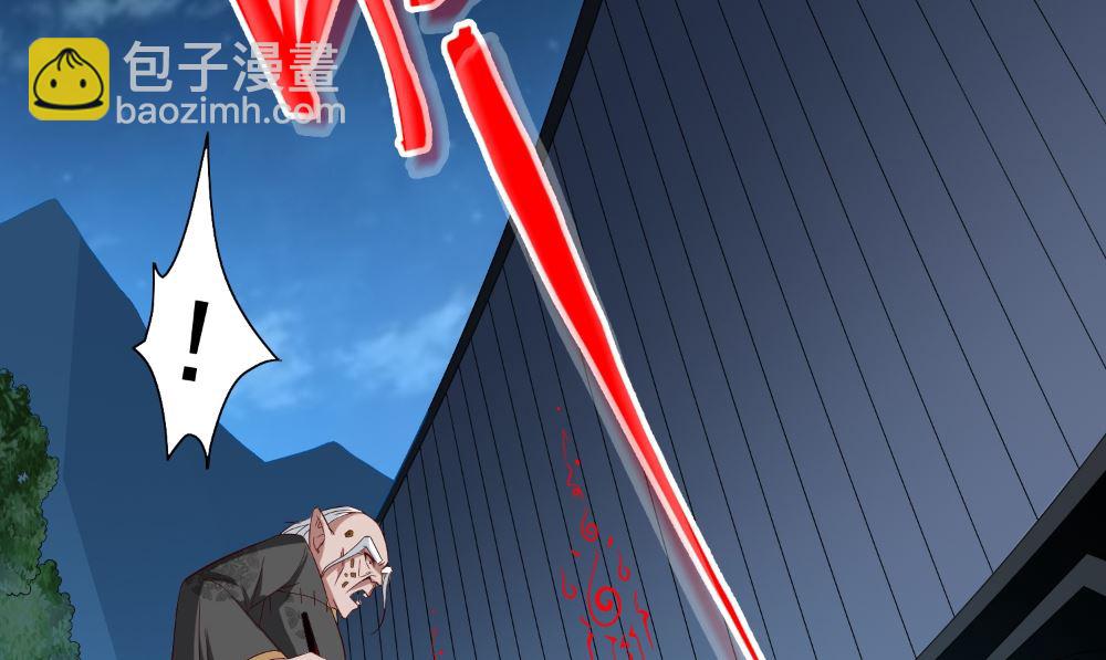 第136话 拖住他们(1/2)-第136话