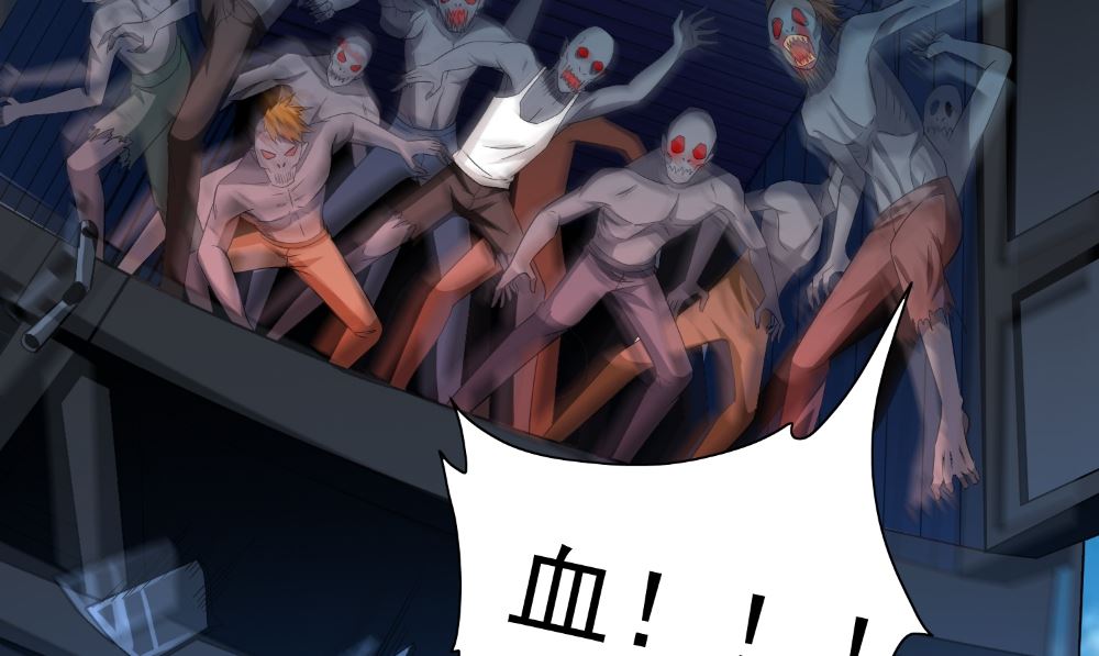 第136话 拖住他们(1/2)-第136话