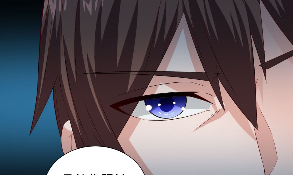 第138话 恩断义绝(1/2)-第138话