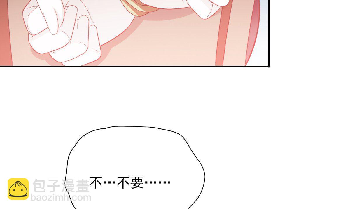 第140话 帅不过三秒(1/3)-第140话