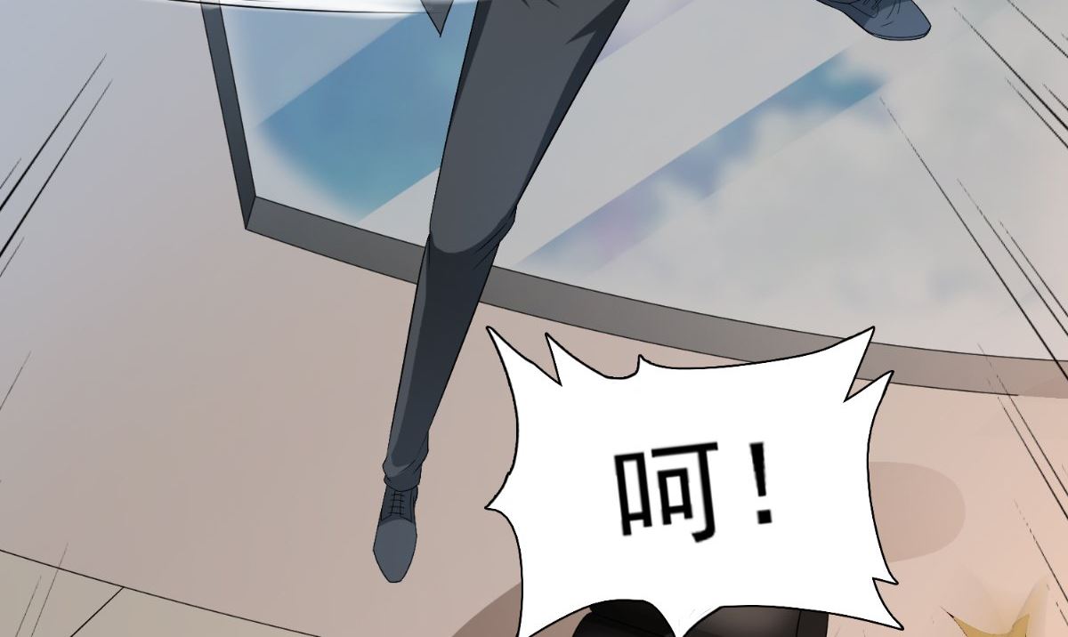 第142话 试探结束(1/2)-第142话