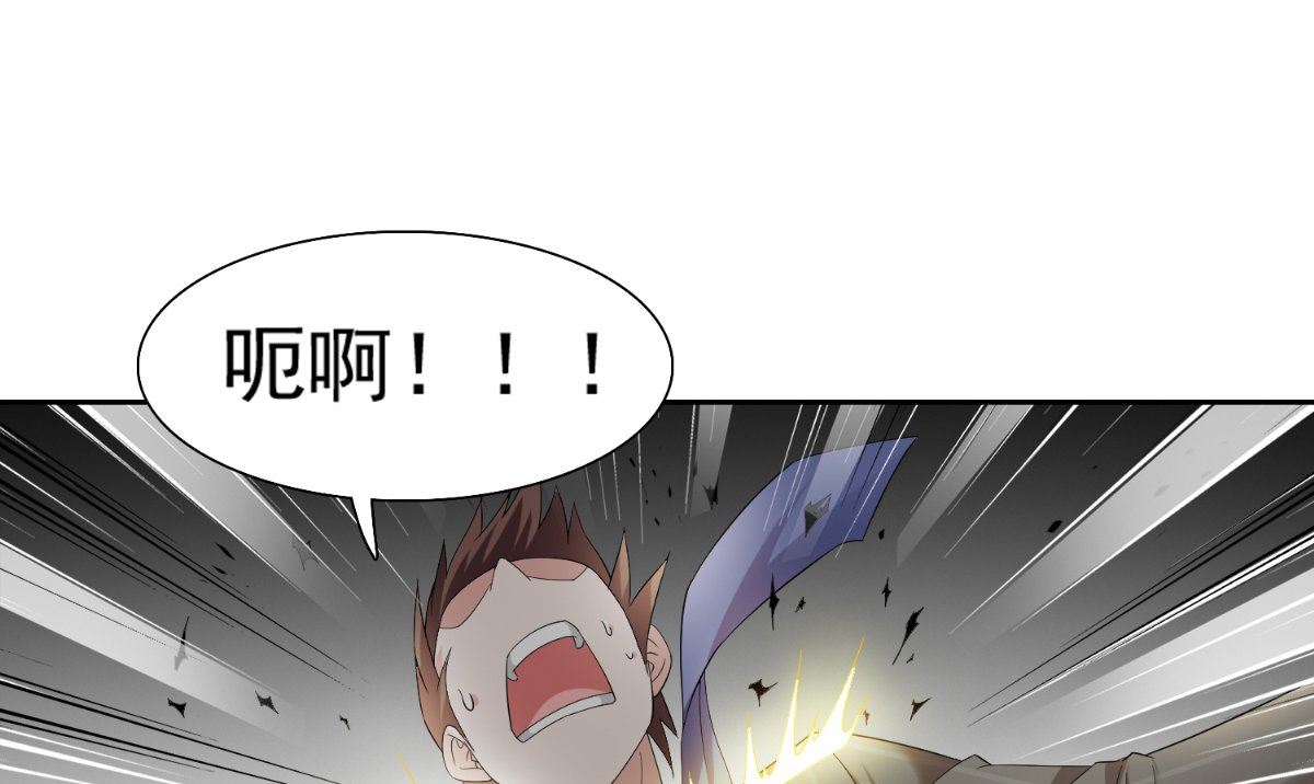 第142话 试探结束(1/2)-第142话