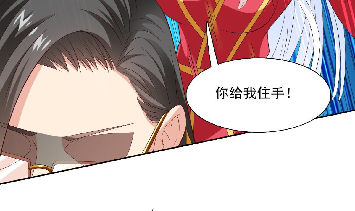 第142话 试探结束(1/2)-第142话