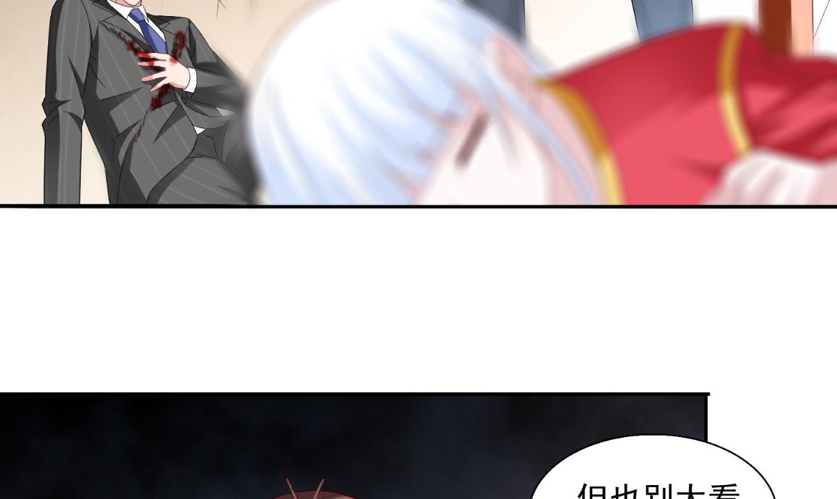 第142话 试探结束(1/2)-第142话