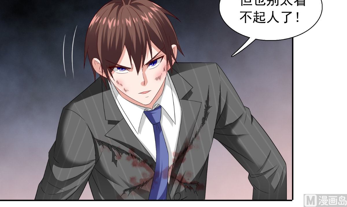 第142话 试探结束(1/2)-第142话