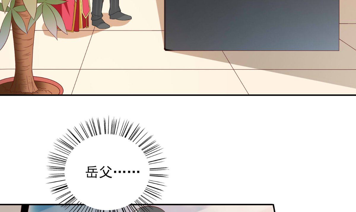 第142话 试探结束(1/2)-第142话