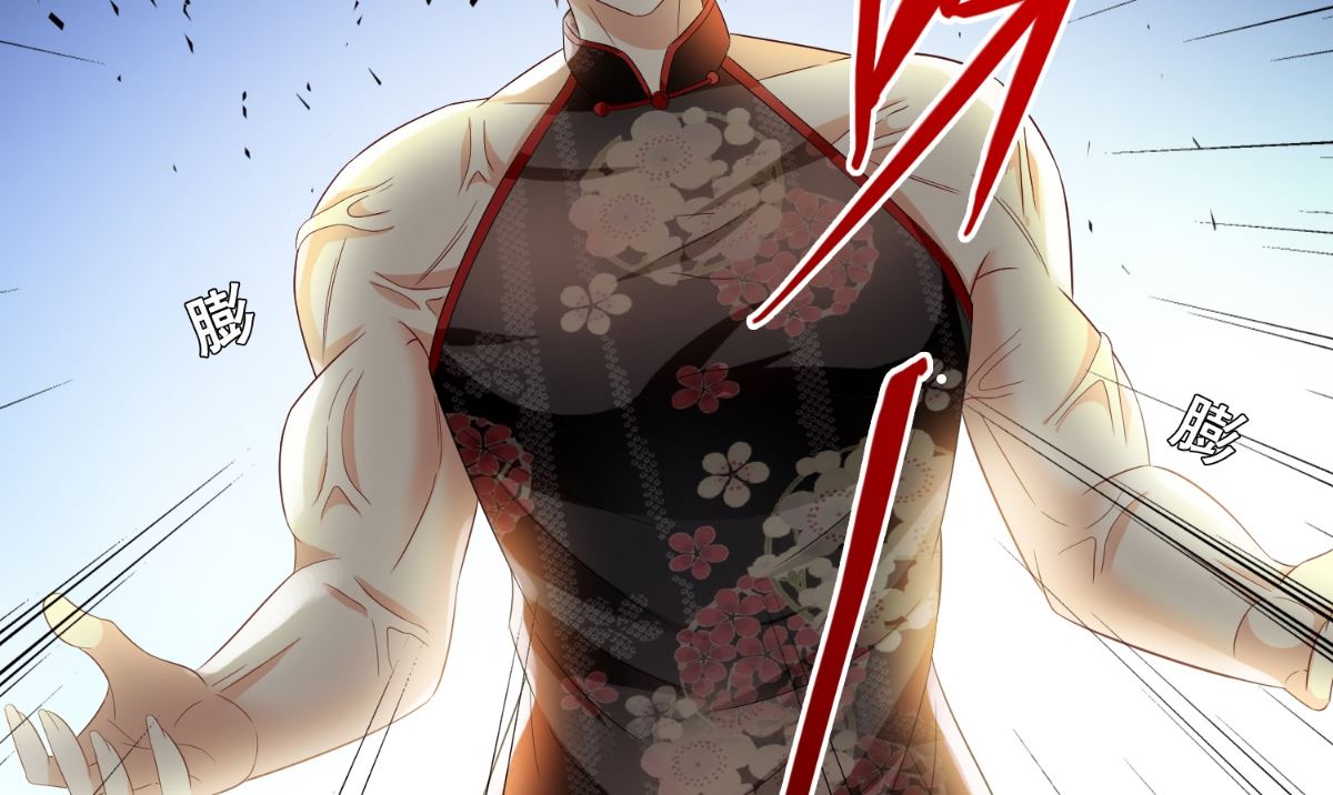 第144话 金刚芭比(1/2)-第144话