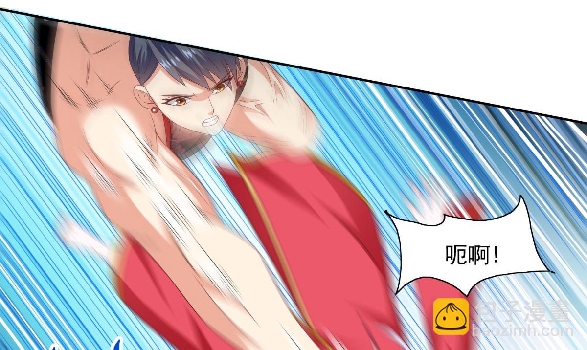 第144话 金刚芭比(1/2)-第144话