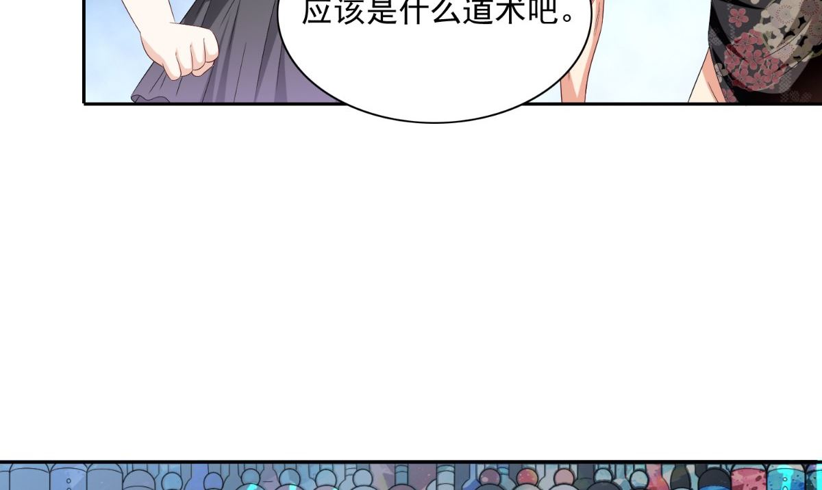 第146话 梦里啥都有(1/2)-第146话