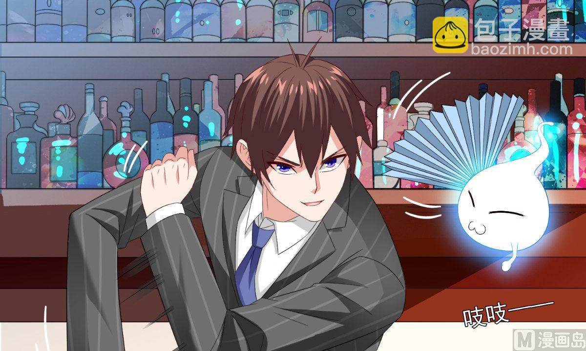 第146话 梦里啥都有(1/2)-第146话