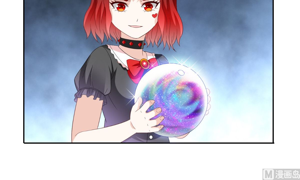 第146话 梦里啥都有(1/2)-第146话