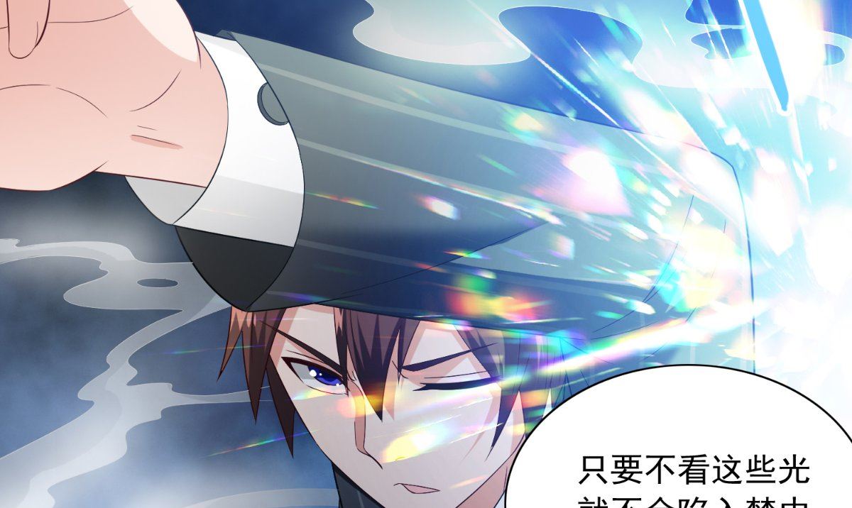 第146话 梦里啥都有(1/2)-第146话