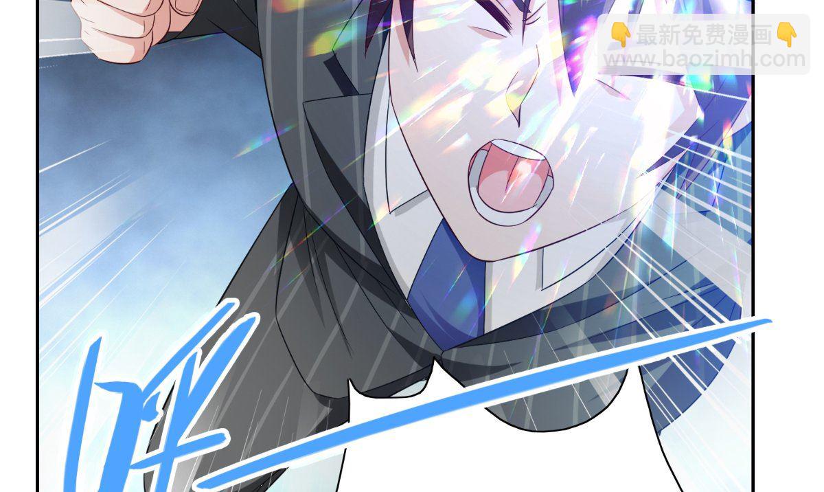 第146话 梦里啥都有(1/2)-第146话