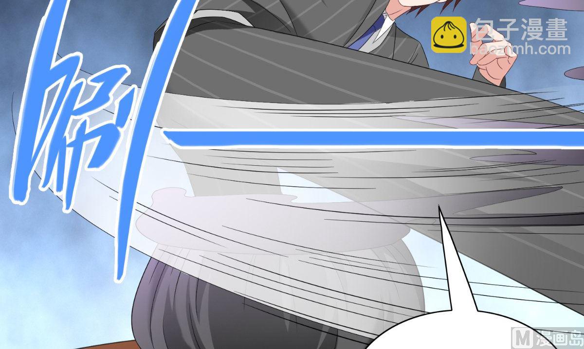 第146话 梦里啥都有(1/2)-第146话