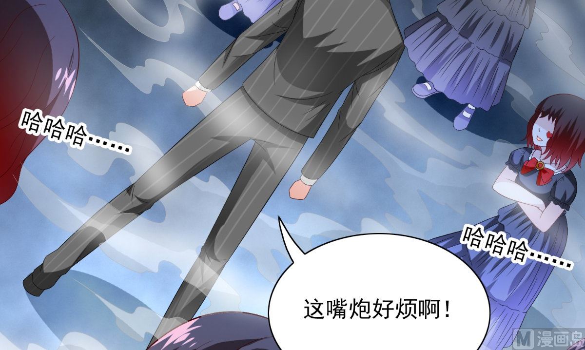 第146话 梦里啥都有(1/2)-第146话