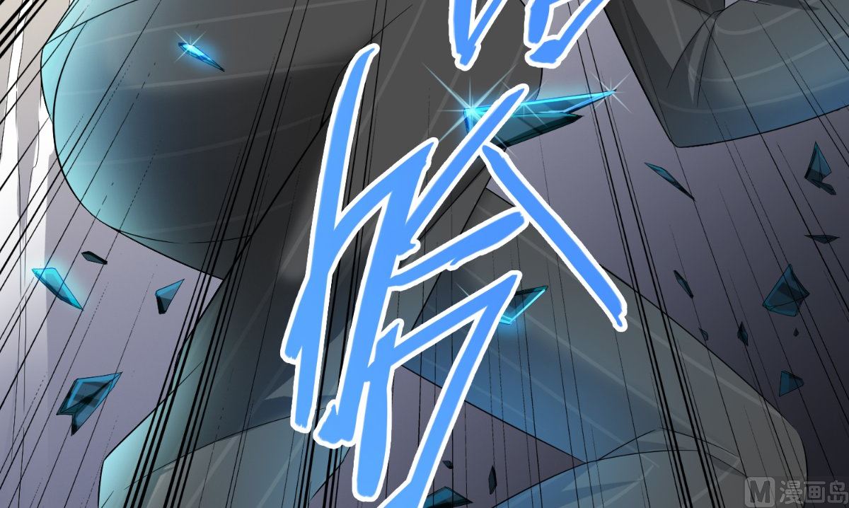 第146话 梦里啥都有(1/2)-第146话