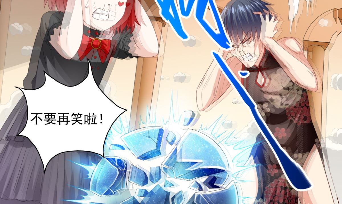 第146话 梦里啥都有(1/2)-第146话