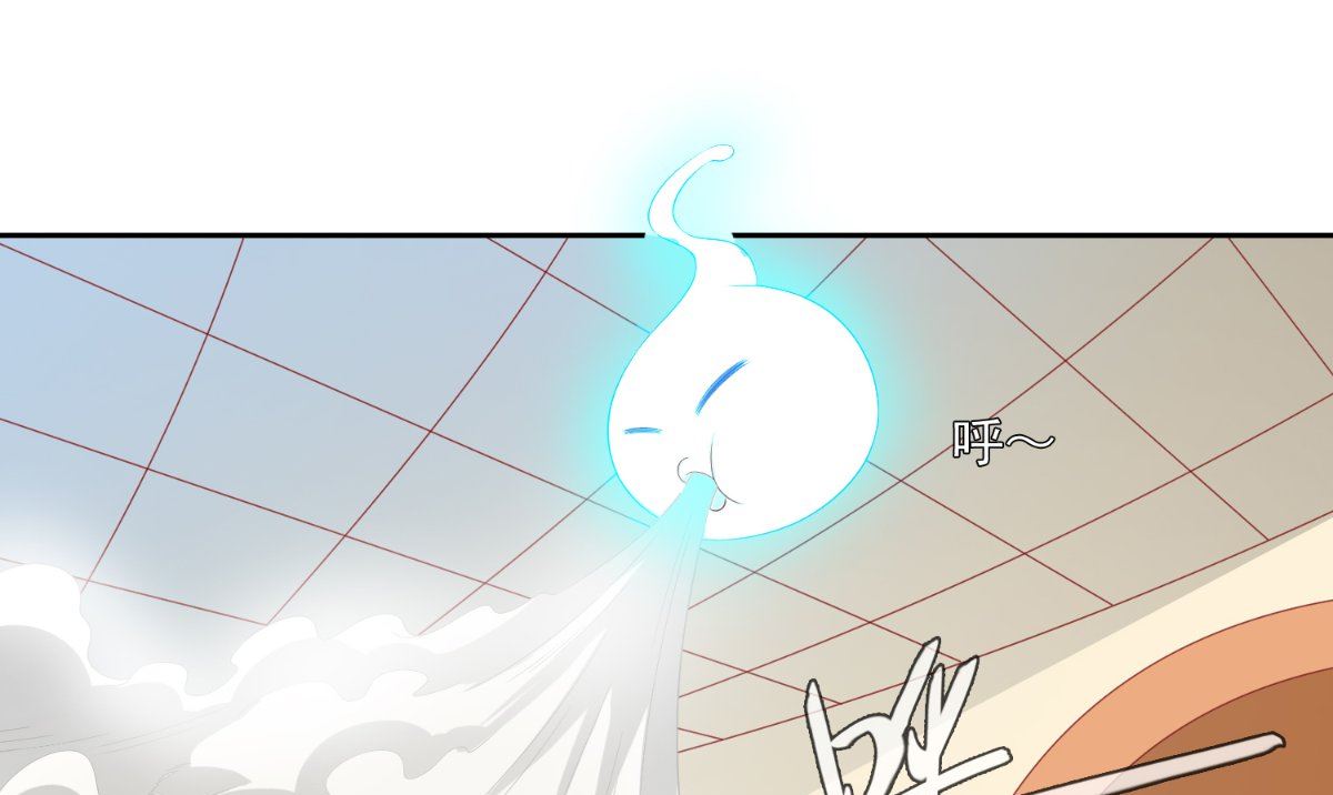 第146话 梦里啥都有(1/2)-第146话