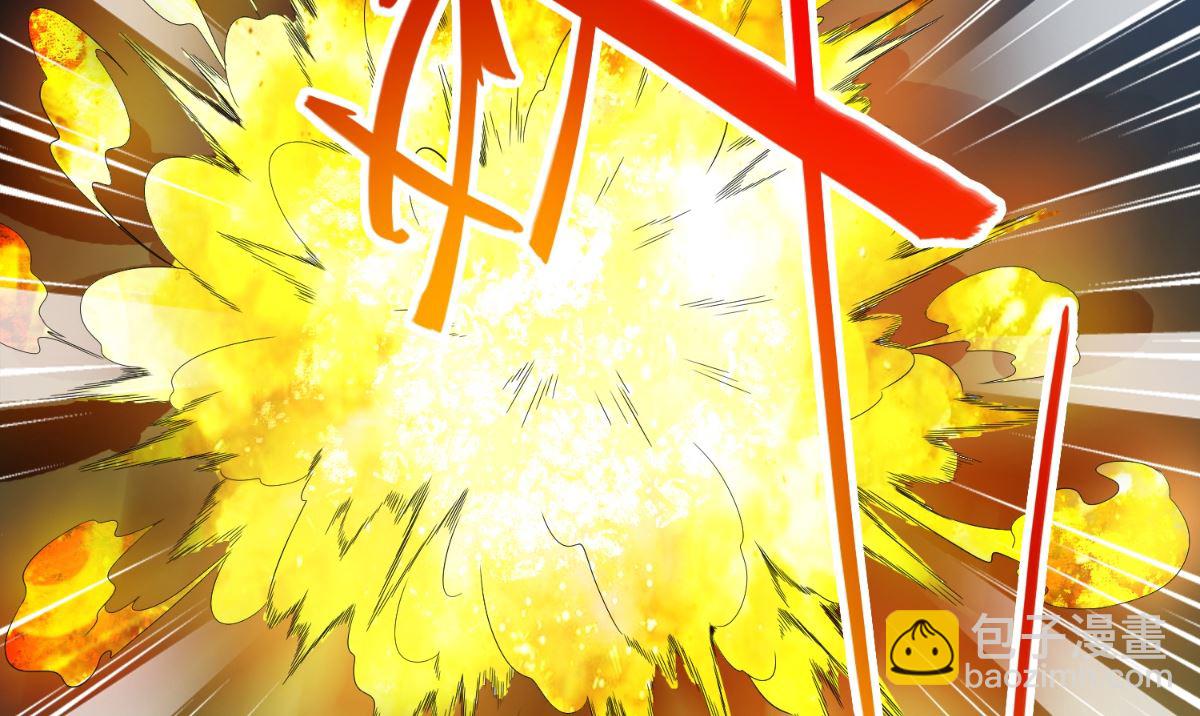 第148话 让你长长见识(1/2)-第148话