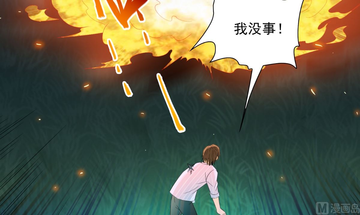 第148话 让你长长见识(1/2)-第148话