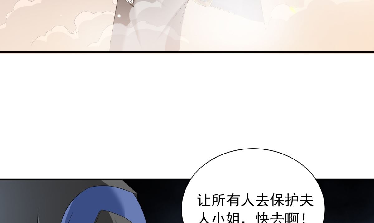 第148话 让你长长见识(1/2)-第148话