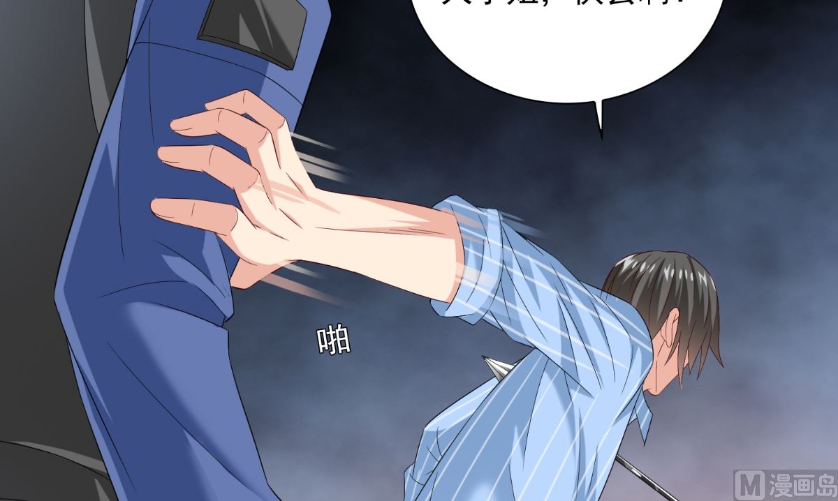 第148话 让你长长见识(1/2)-第148话