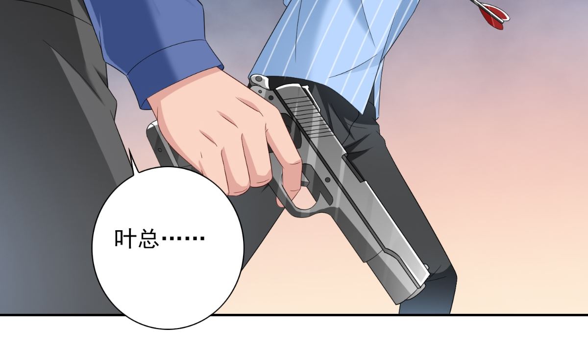 第148话 让你长长见识(1/2)-第148话