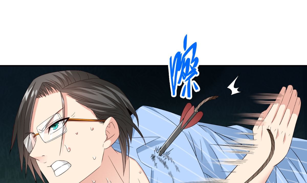 第148话 让你长长见识(1/2)-第148话