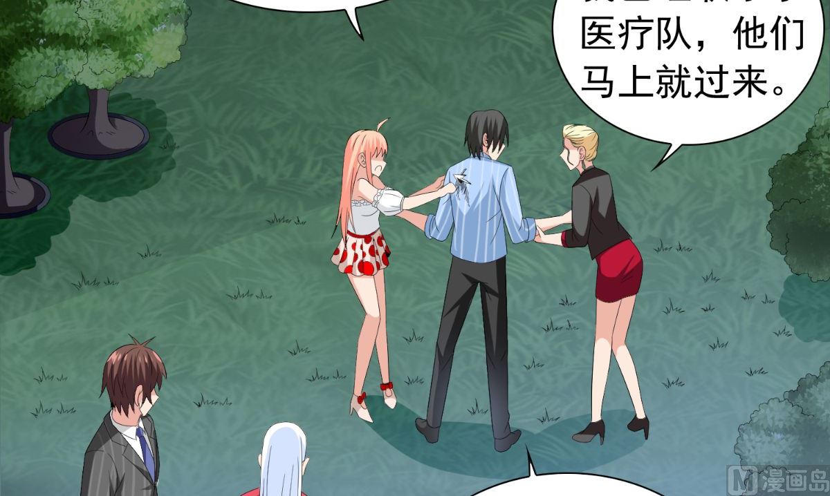 第150话 血魂之躯(1/2)-第150话