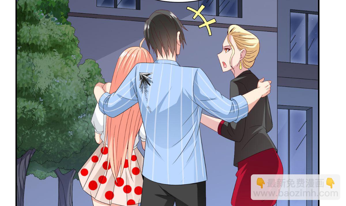 第150话 血魂之躯(1/2)-第150话