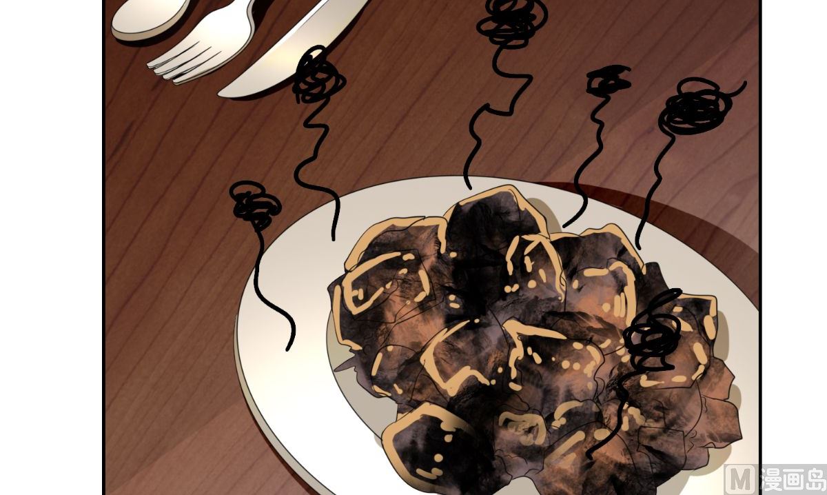 第150话 血魂之躯(1/2)-第150话