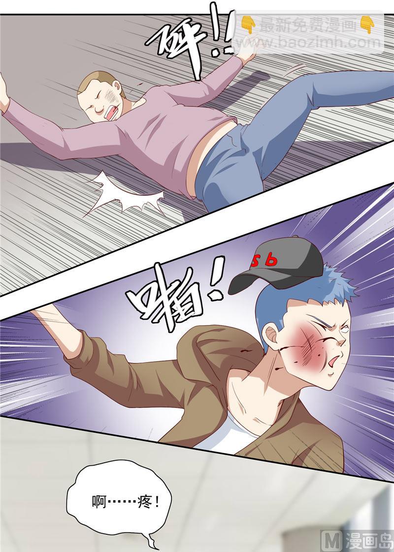 第16话 新来的同学-第16话