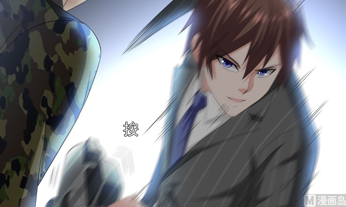 第152话 计划实施(1/2)-第152话