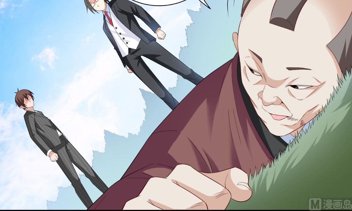 第154话 召唤怪兽(1/2)-第154话