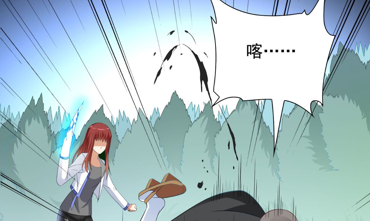 第154话 召唤怪兽(1/2)-第154话