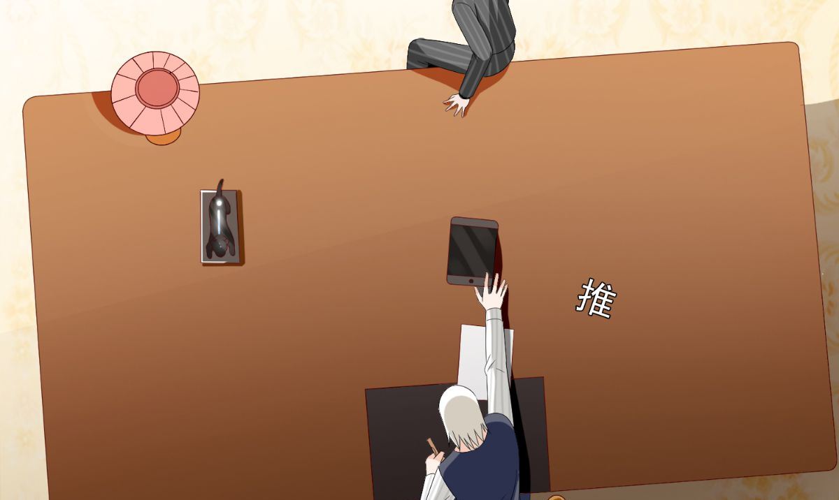 第156话 我答应合作(1/2)-第156话