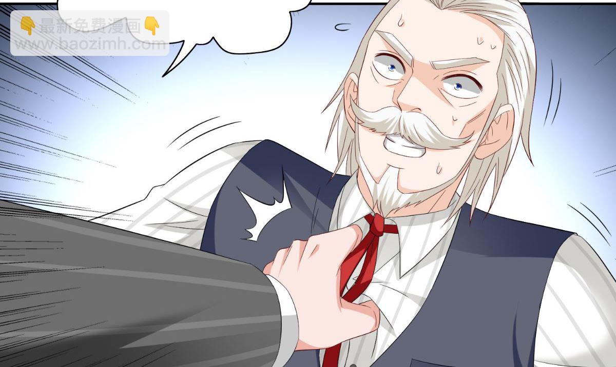 第156话 我答应合作(1/2)-第156话