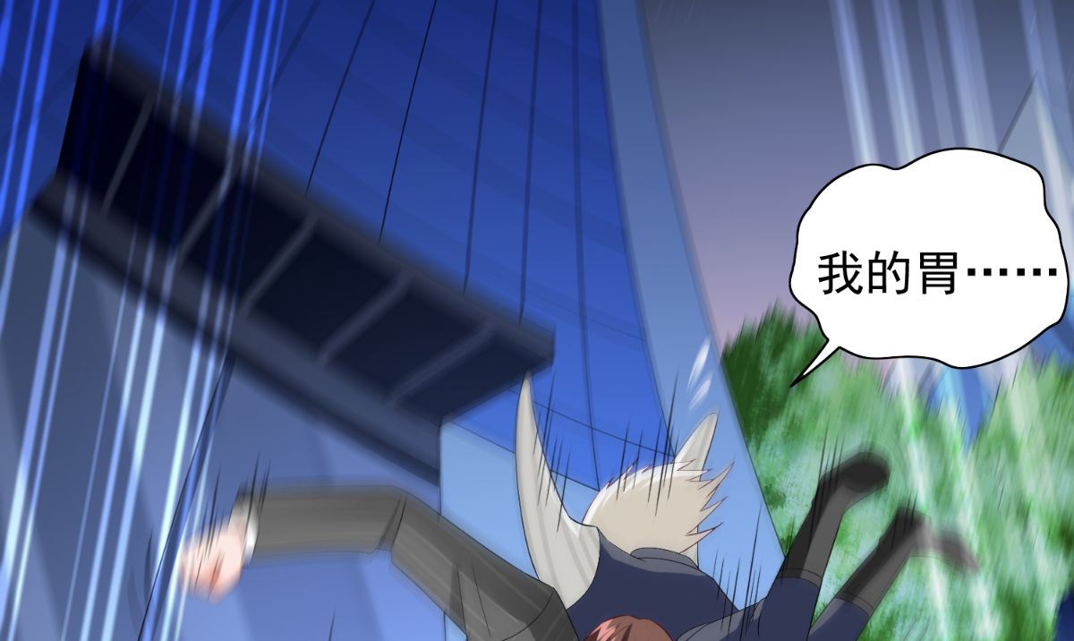 第156话 我答应合作(1/2)-第156话