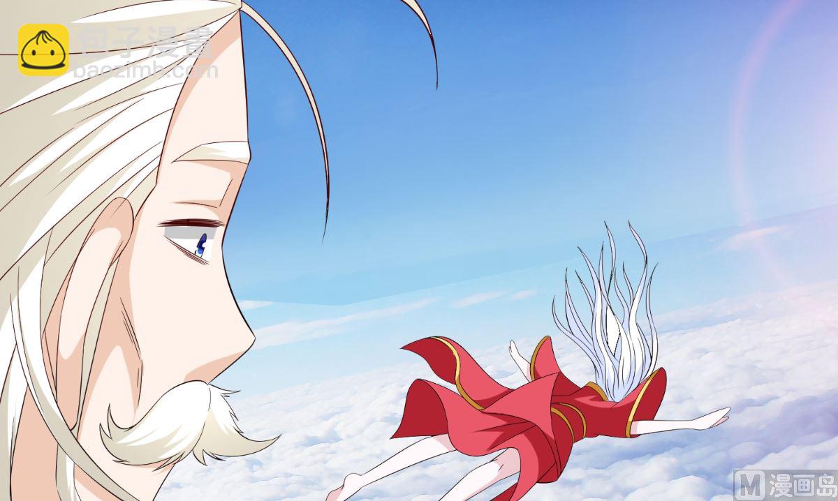 第158话 不太对劲(1/2)-第158话