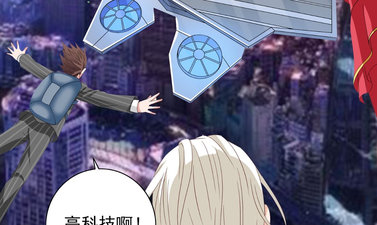 第158话 不太对劲(1/2)-第158话