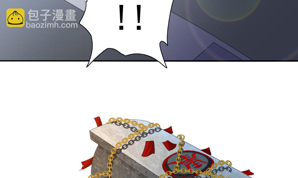 第158话 不太对劲(1/2)-第158话