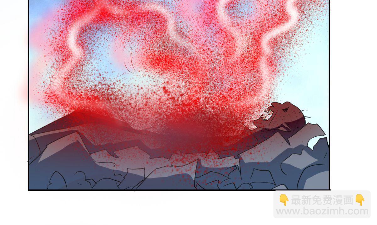 第160话 杨程死了？！(1/2)-第160话